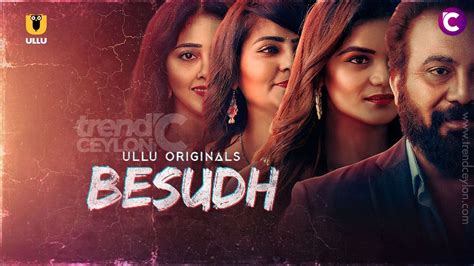 besudh|Besudh Season 1 .